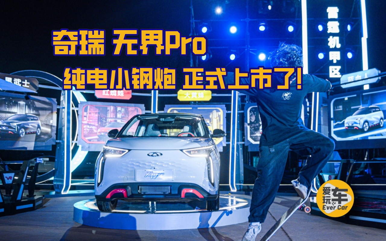 10ԪС ޽Pro