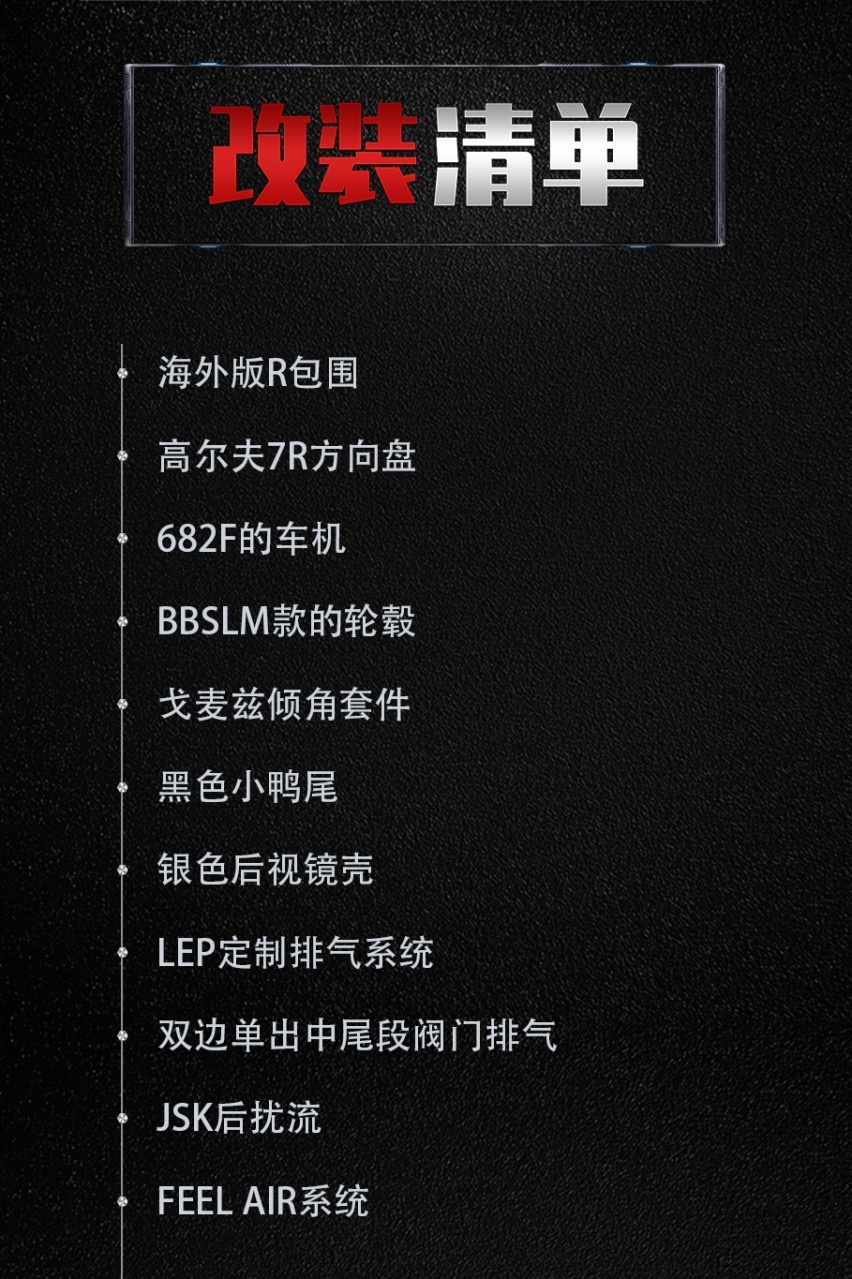 素雅风大众CC，低趴的姿态让