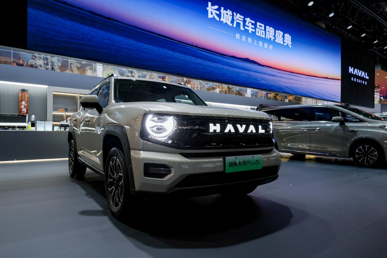 PLUSʽ_AۣHi4gҫĿɶ܇չ