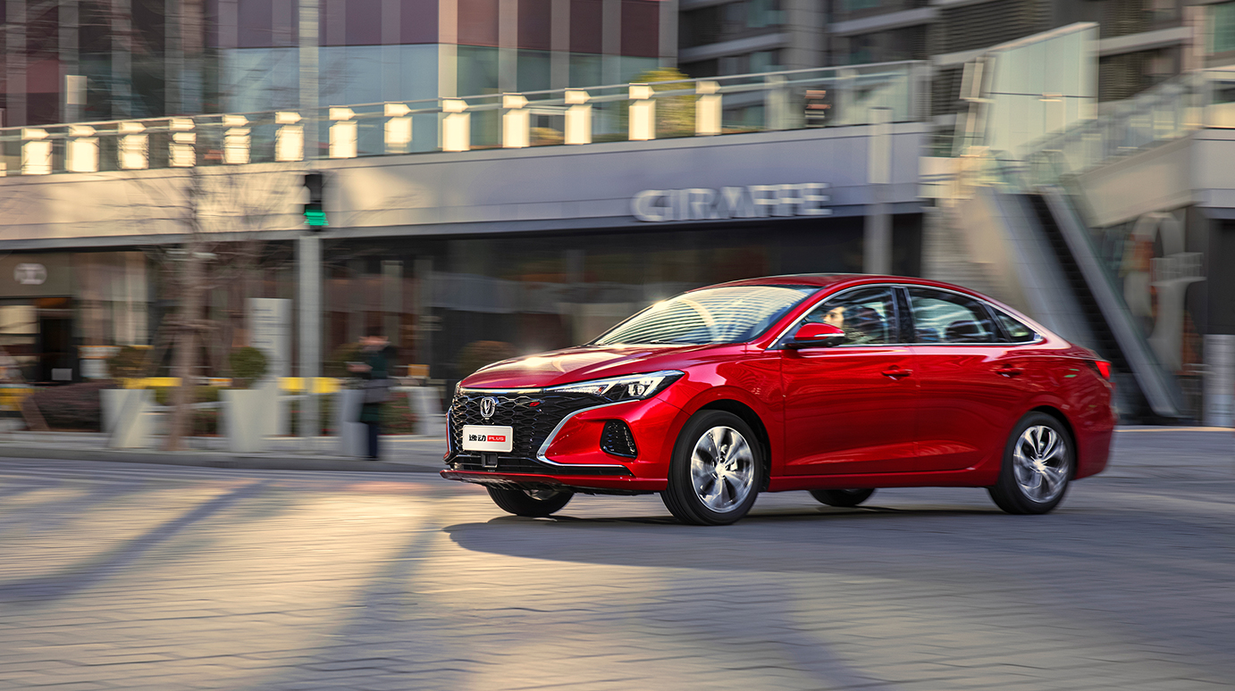 7.29fԪ IL݄(dng)PLUS