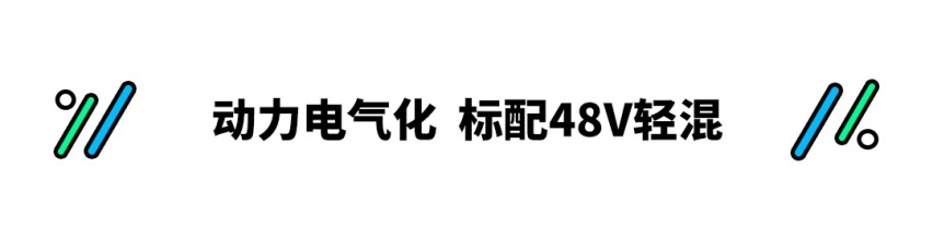 都打7折了！奔驰这款热销轿车 是抄底还是等换代？
