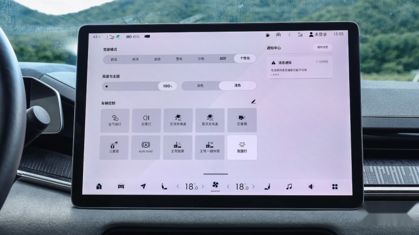 这波骚操作之后，你动心了吗？