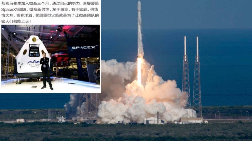 微商团队最爱“喜提”的9款车！