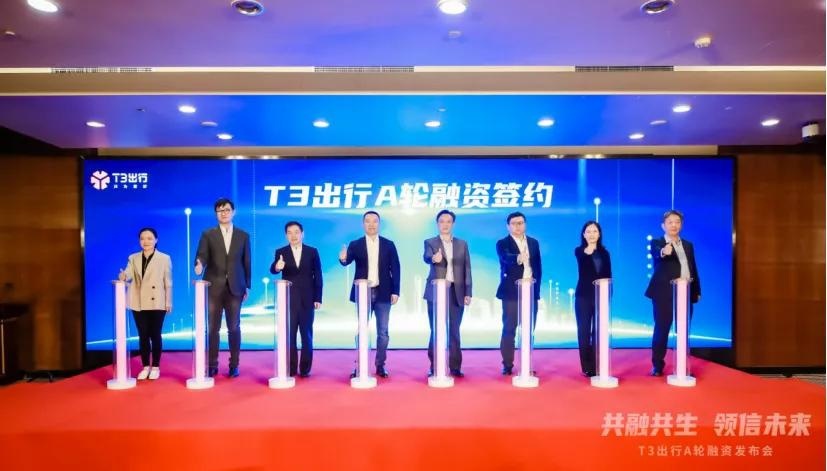 高德车道级导航发布；路虎新一代揽胜发布