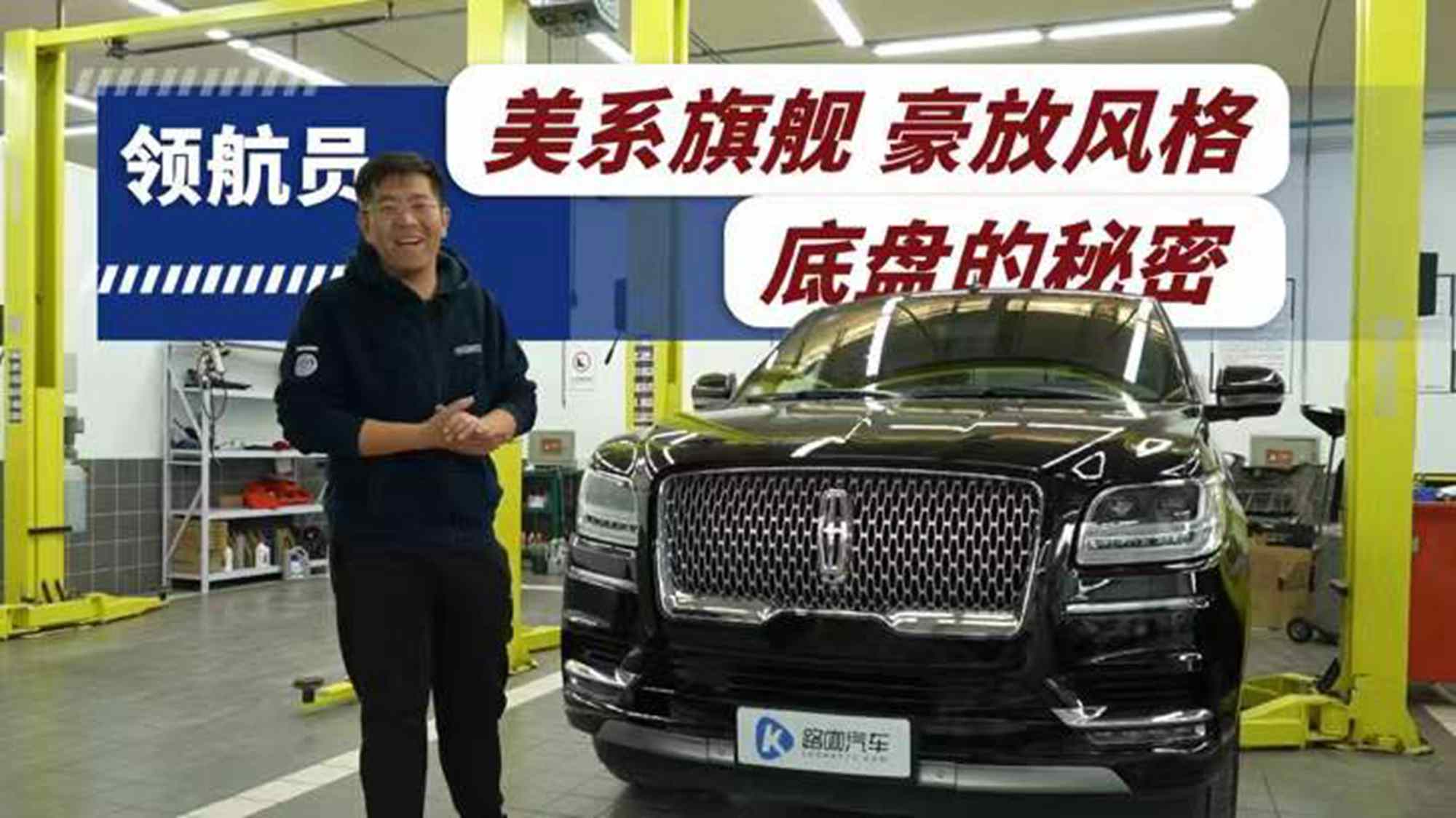 F150ͬ��ױP �I���T���o�㲻һ�ӵ���ϵ���A�L