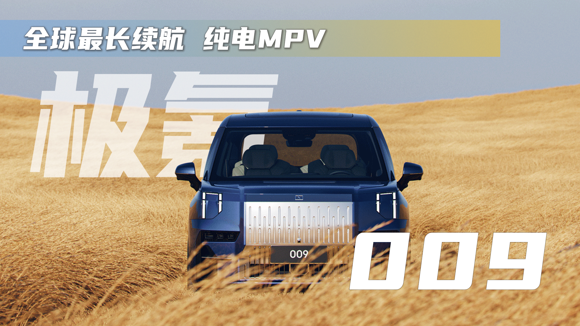 һƵ 009
