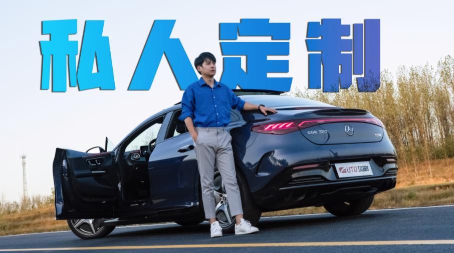 ˌٶƵıYEQEֵI᣿_ȼ܇кβͬ