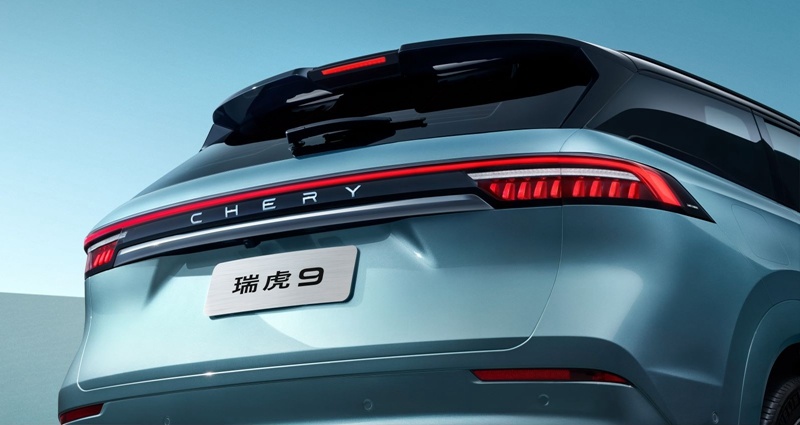 “瑶光2025”战略再添硕果，奇瑞汽车火星架构-超级混动平台携瑞虎9全
