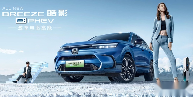 当“混动鼻祖”开始放狠话，说明日系车是真的慌了吗？