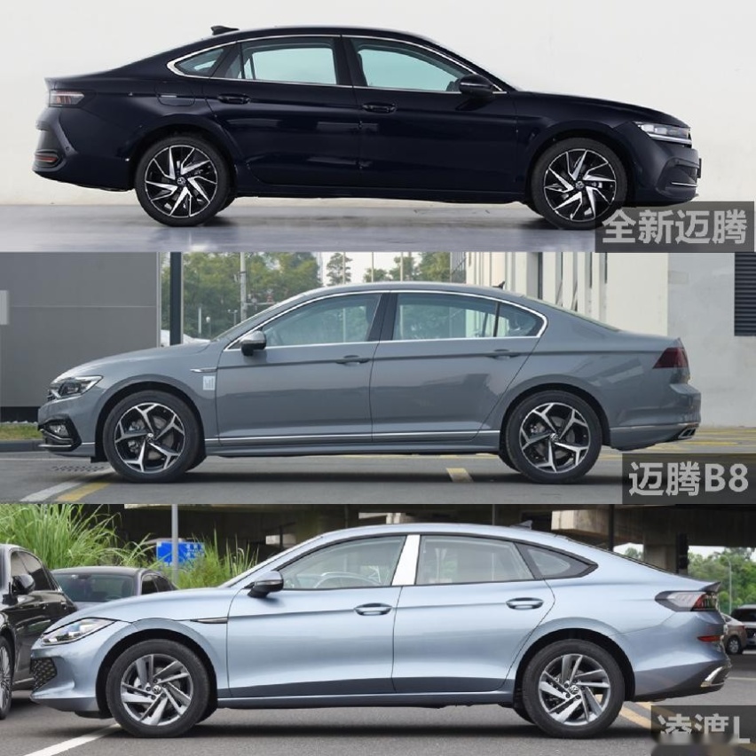 当迈腾成为“凌渡亲兄弟”，大众汽车终究还是迷失了