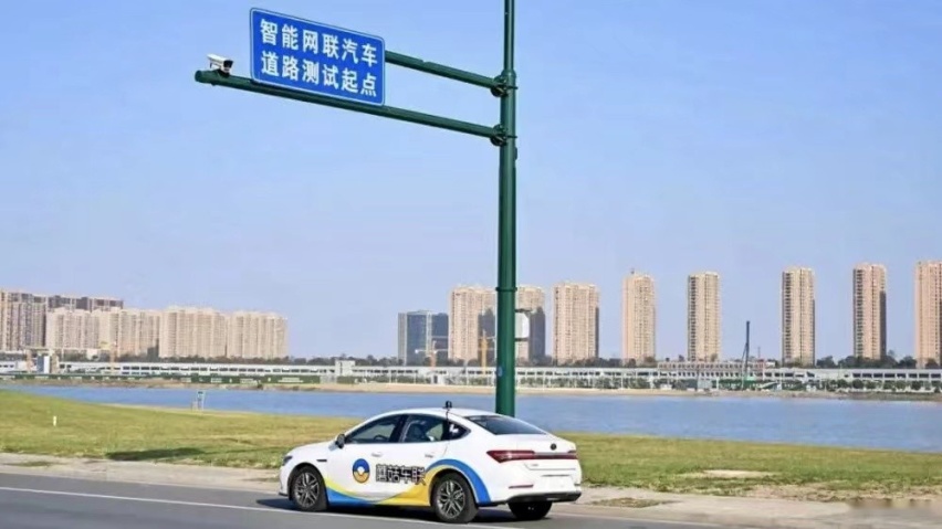 玩手机开车要合法了？L3级标准即将推出，我们面临什么问题