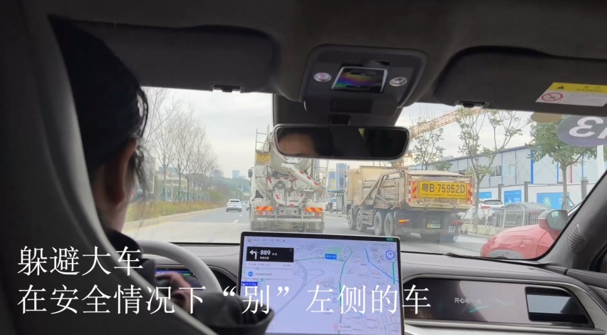 一小时介入5次！比亚迪的智能驾驶辅助拉胯吗？我们测试便知！