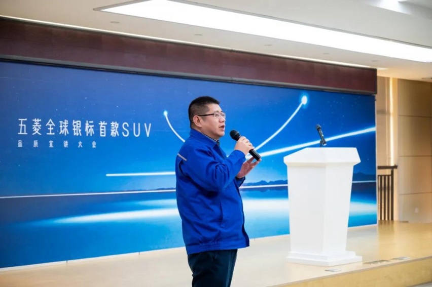 五菱全球银标首款SUV 有望上海车展正式发布