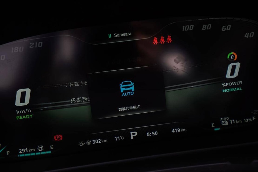 即将登陆欧洲的它有何实力？ 试驾上汽名爵 eHS