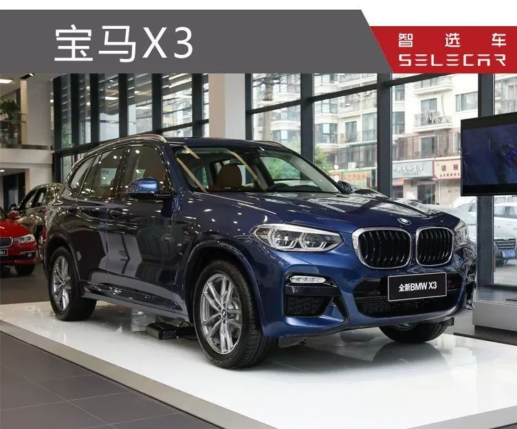 豪华中型运动SUV之间的较量，全新路虎揽胜极光对比宝马X3