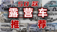 50¶ӪƼһʺ