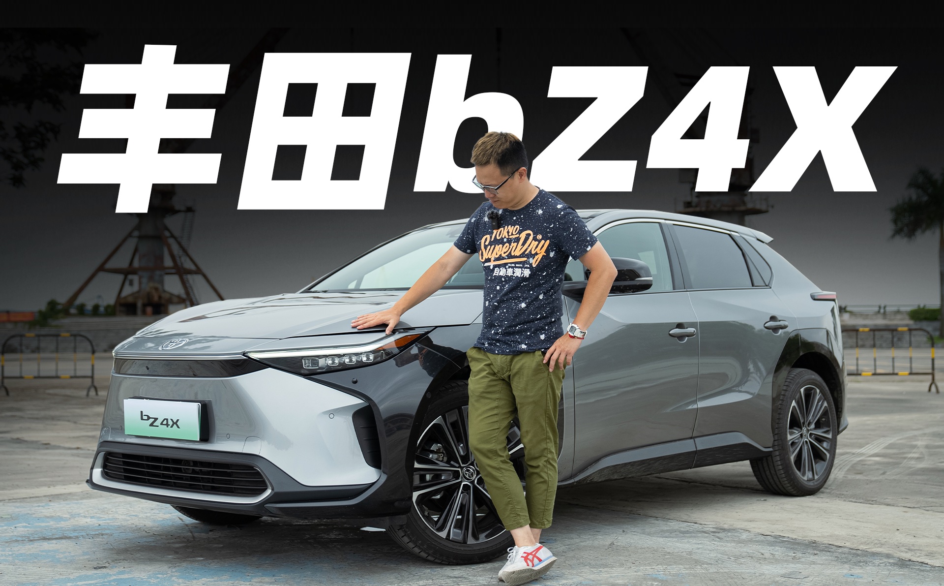 f׿ԇ{SbZ4X󽻾öٷ֣