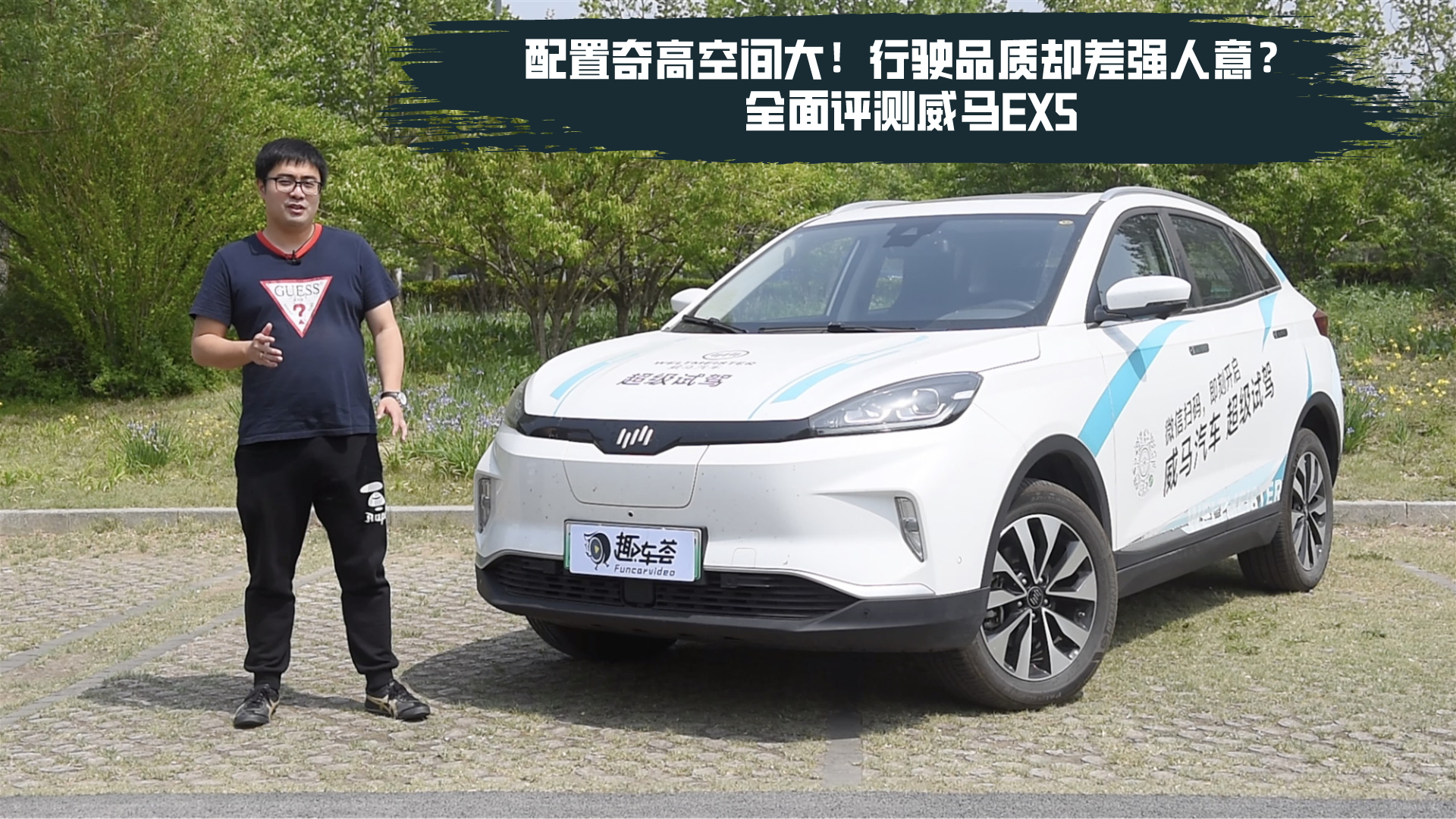 ������߿��g�����Ʒ�|(zh��)�s�(qi��ng)���⣿ȫ���u(p��ng)�y(c��)���REX5