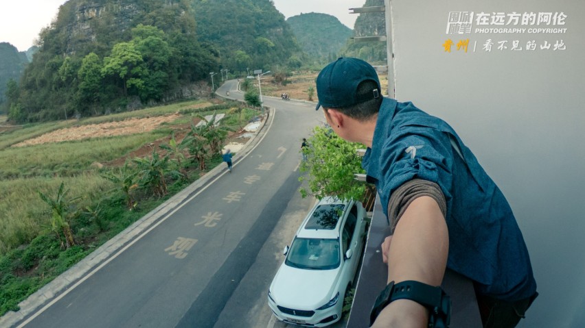 阿伦的贵州自驾山水图集和路线攻略（上）