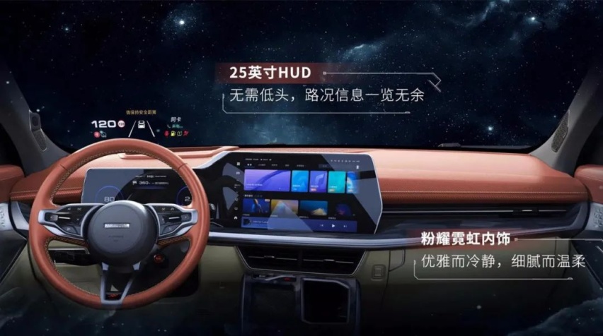 荣威i5 GT、哈弗神兽内饰、雷克萨斯新款GX都发布官图丨今日车闻