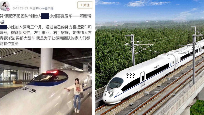 微商团队最爱“喜提”的9款车！