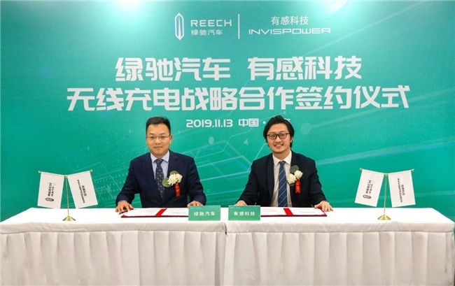 20191129_1574992559202203.png 绿驰汽车董事长任亚辉接受央视采访:汽车行业前景光明