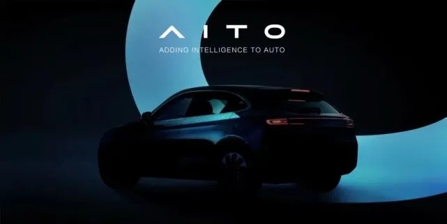与赛力斯极其相似,华为为何还要力捧AITO 问界M5?