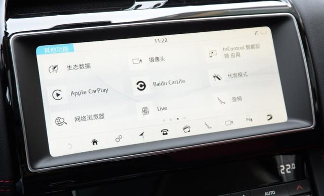 绅士风的“汉兰达”他们家造的！网友：“平民化”挺好的