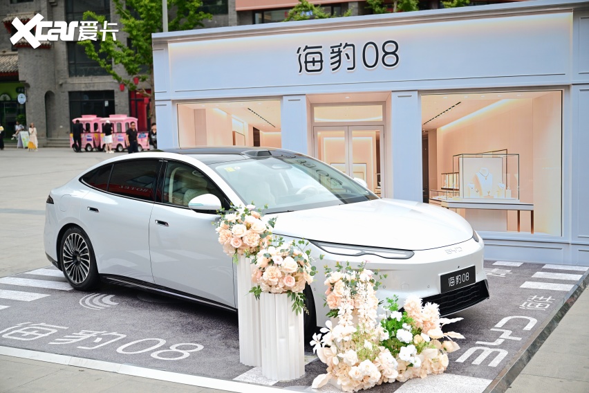阔境自闪耀 焕新启锋芒｜比亚迪海洋网海豹08上市品鉴会·兰州站圆满落幕