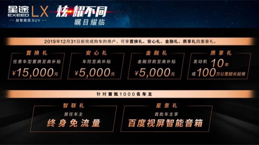 微信图片_20191008135513.jpg
