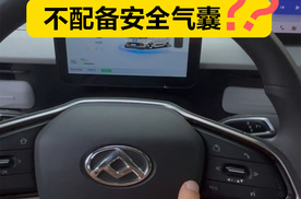 大拿v1：没想到吧