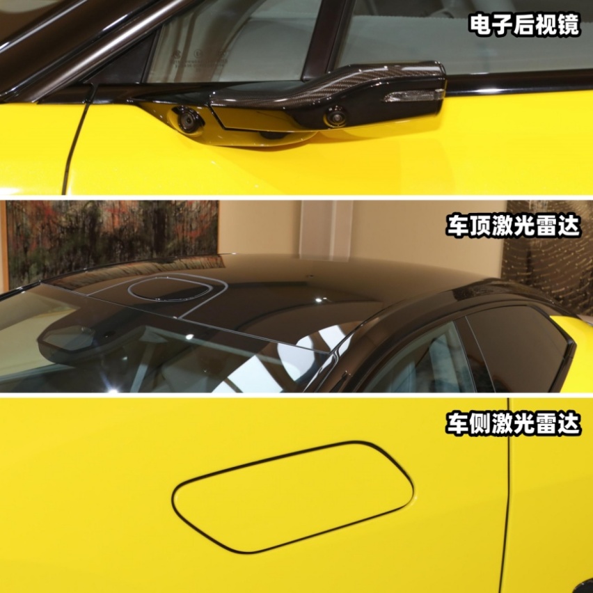 中文名“繁花”，起售价66.8万元，路特斯Emeya正式上市