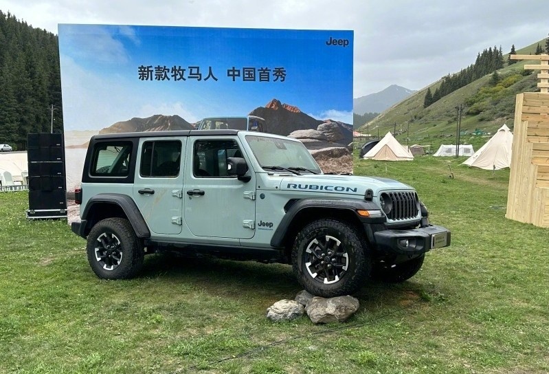 屏幕升级涨价5万！Jeep新款牧马人上市 起售价50.99万元