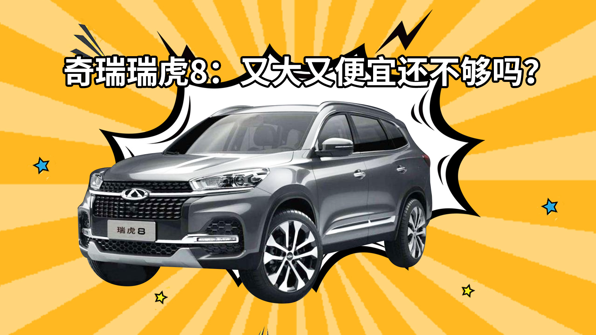 ֻ�ǉ�����ˣ���8߀���@Щ���c