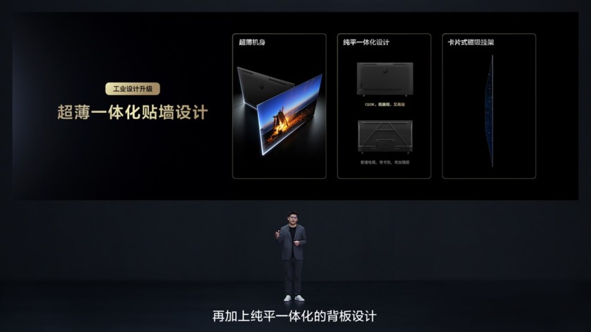 六大升级！TCL典藏级 Mini LED电视Q10K，同价位画质霸主来
