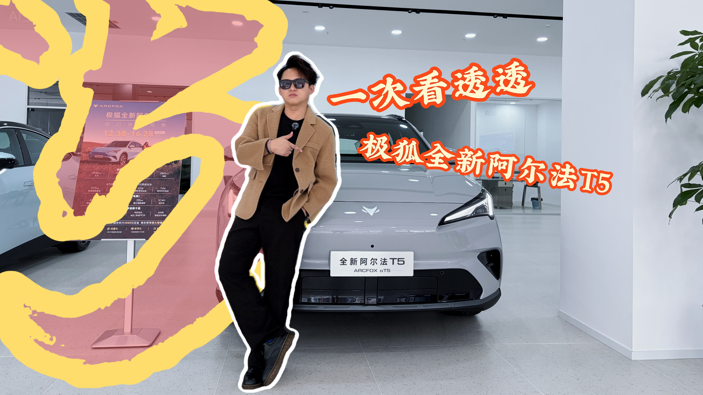 5Cm(x)705kmֻu15fwOȫ°T5Փ