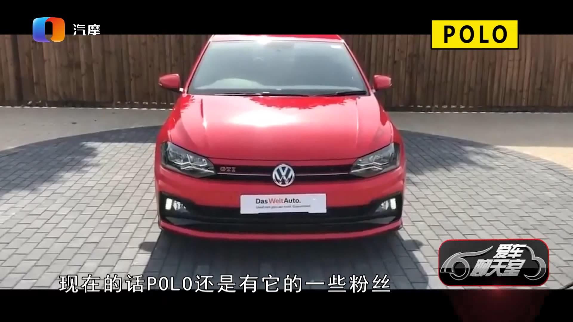 �ϰ���� 2019��POLO�ٿغ������ڵı�ֵ�ʴ󲻴�