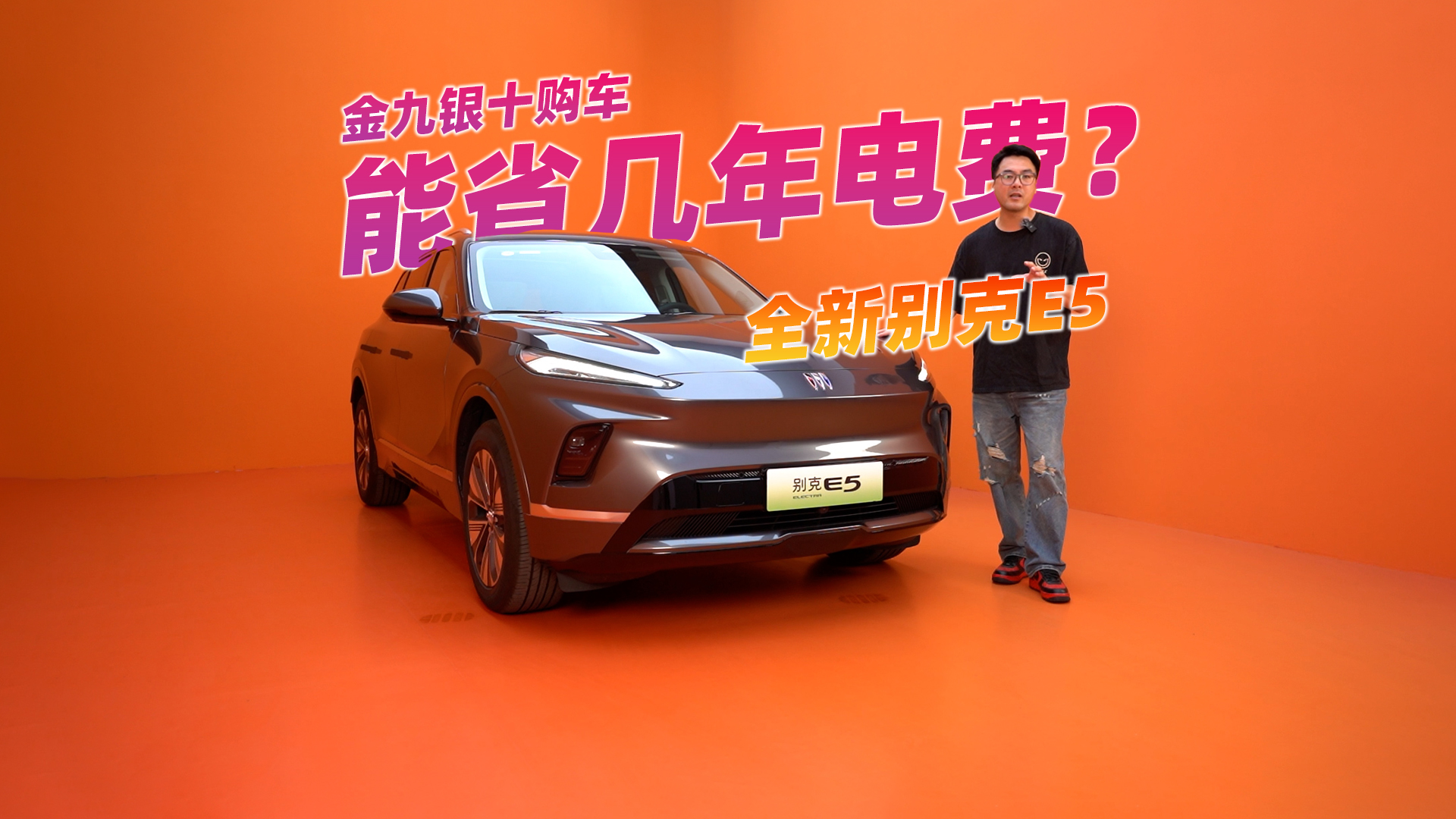 F(xin)IeE5᣿ꆖ£ʡM