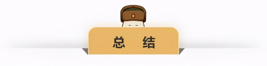 过年回家倍有面子!试驾捷途X70 PLUS