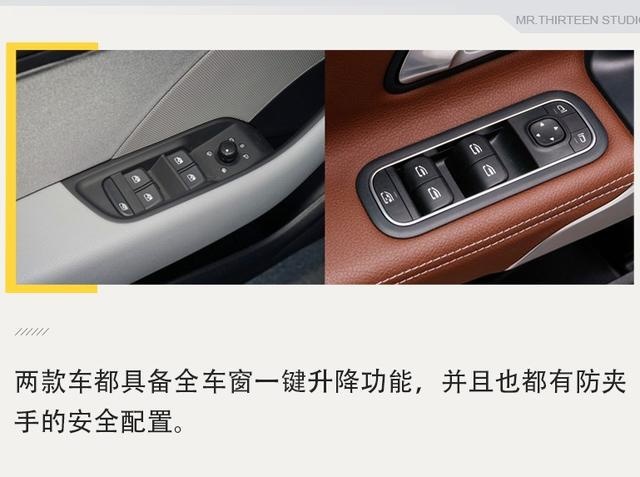 20万就能买的豪华轿车，奥迪A3和奔驰A级差在哪？