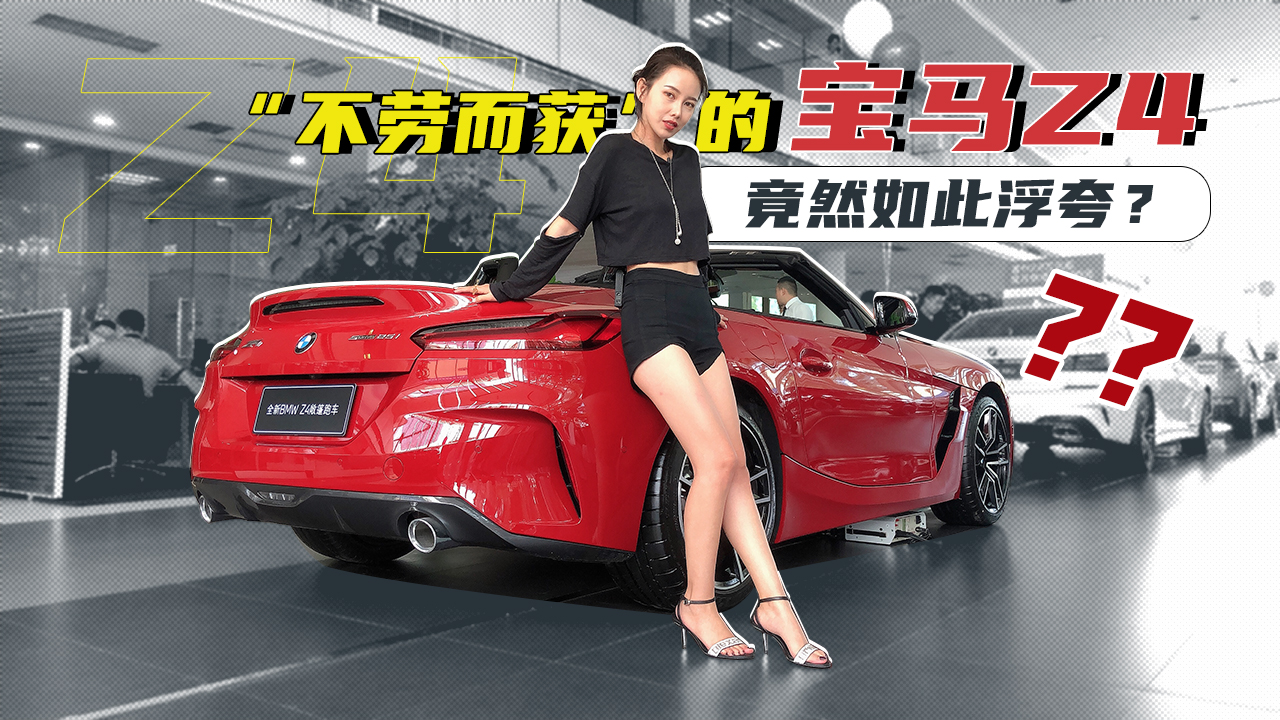 ��Ů��ɸ���������Ͷ��񡱵ı���Z4��Ȼ��˸���
