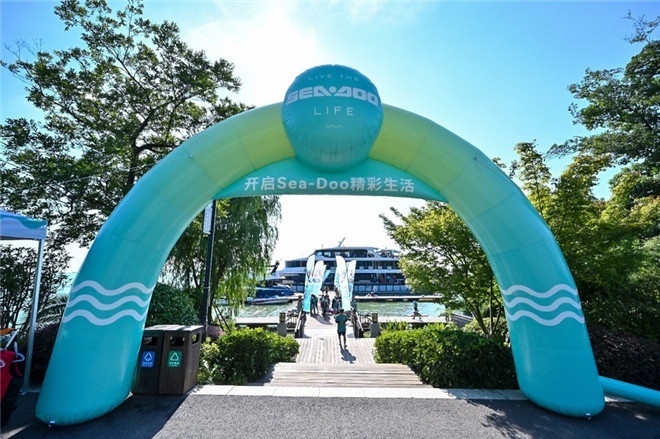 BRP庞博 2020 SPARK冠军赛全国总决赛收官姑苏