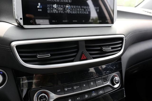 全系1.6T动力够不够用？北京现代途胜值不值得买