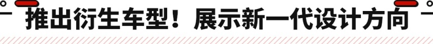 名副其实奥迪旗舰！奥迪e-tron迎来中期改款 车主们长脸了！