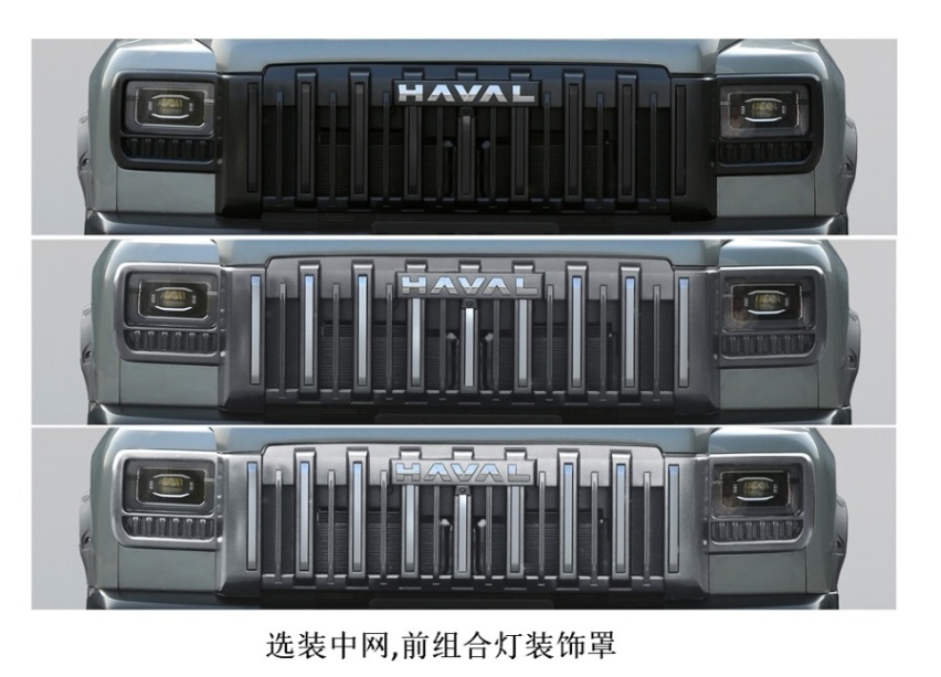 新款哈弗猛龙Hi4：前脸变方了，动力少10kW，更节能？
