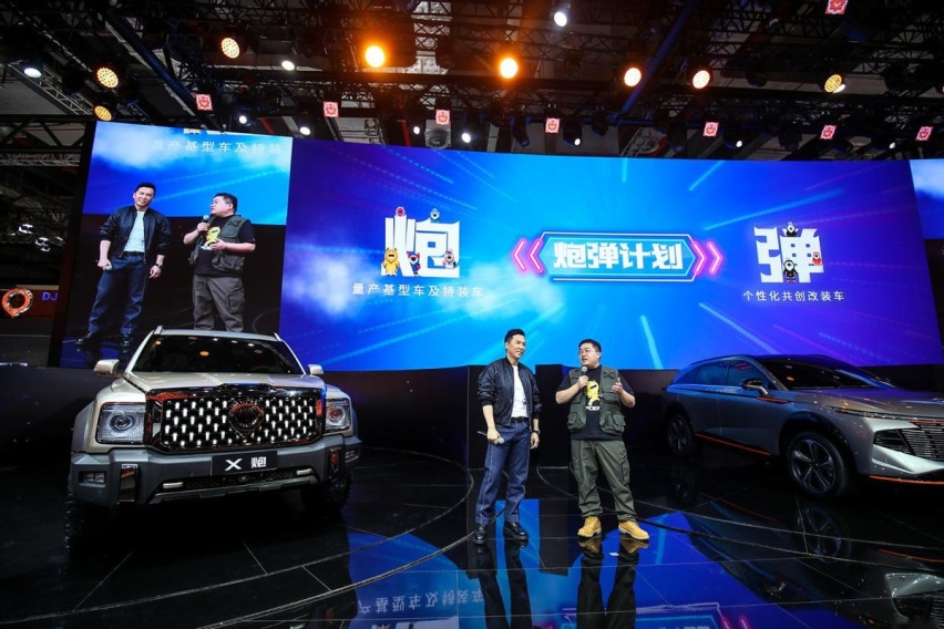 燃爆2021上海车展！甄子丹携手长城皮卡航母战队亮相