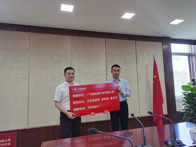 广东五华人民有福了，汽车下乡万元补贴，纯电好车万元开回家