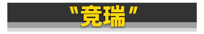 11款刚上市就“凉凉”的车，大众占了俩
