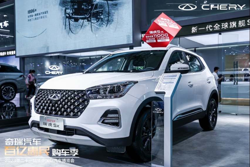 6万级SUV卷王 2023款瑞虎5x武汉焕芯上市