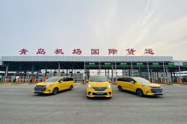 DHL快递进驻青岛胶东国际机场